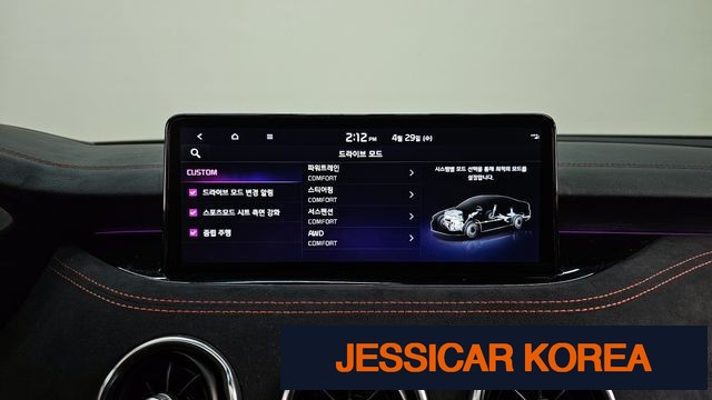 2023 Kia Stinger Meister - Thumbnail 3