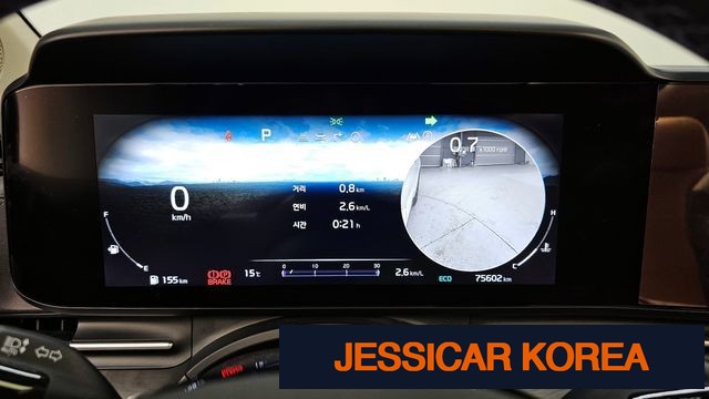 2023 Kia Carnival 4th Gen - Thumbnail 9
