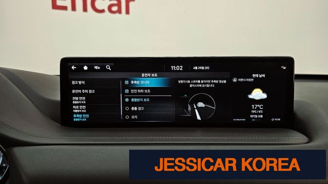 2022 Genesis GV80 - Thumbnail 3