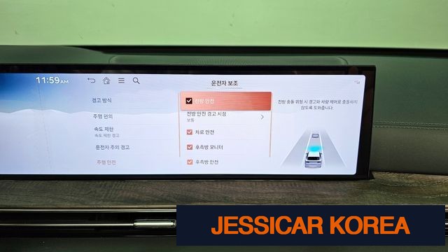 2025 Genesis GV80 - Thumbnail 10