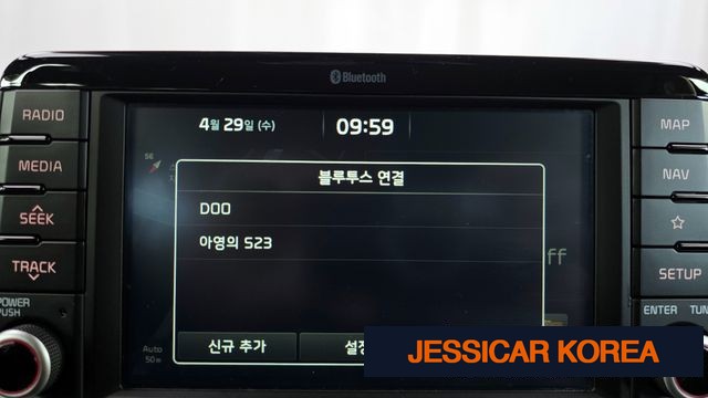 2018 Kia All New Morning (JA) - Thumbnail 6