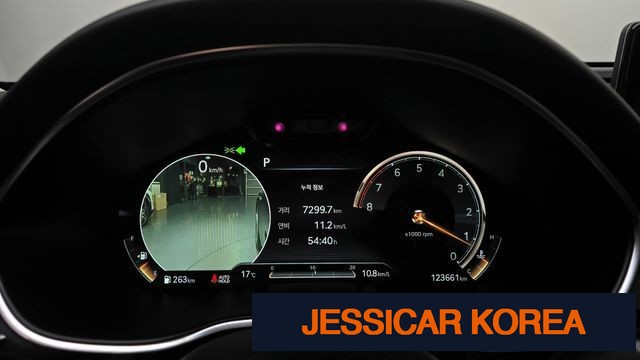 2021 Genesis G80 (RG3) - Thumbnail 7