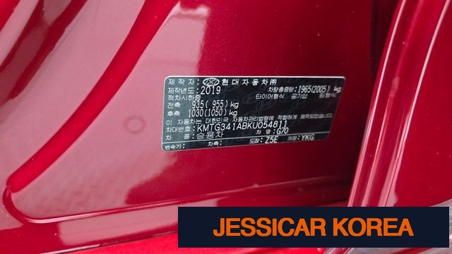2019 Genesis G70 - Thumbnail 6