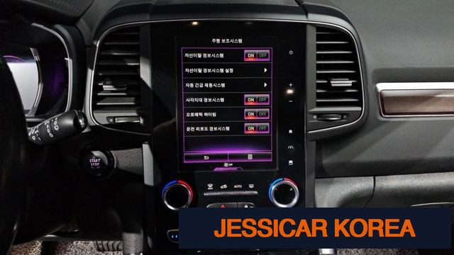 2020 Renault Korea The New QM6 - Thumbnail 2
