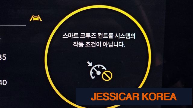 2025 Kia The New K8 - Thumbnail 2