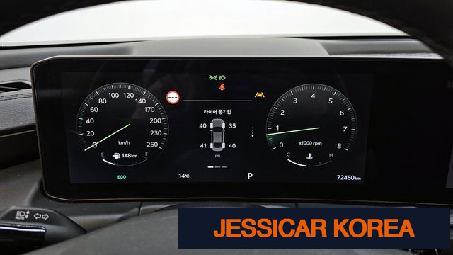 2025 Kia The New K8 - Thumbnail 6