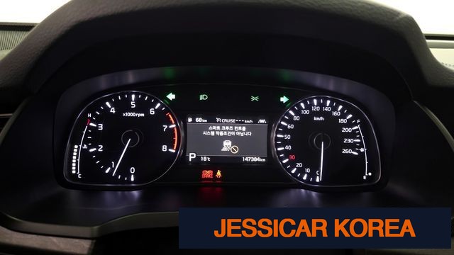 2020 Kia K7 Premier - Thumbnail 3