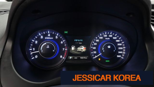 2014 Hyundai Grandeur HG - Thumbnail 4