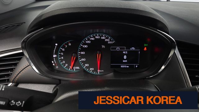 2020 Chevrolet The New Trax - Thumbnail 8