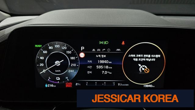 2024 Kia The All New Niro EV - Thumbnail 7