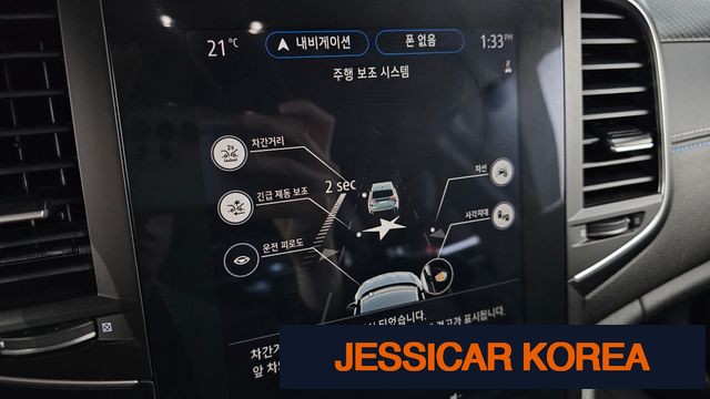2024 Renault Korea The New SM6 - Thumbnail 7