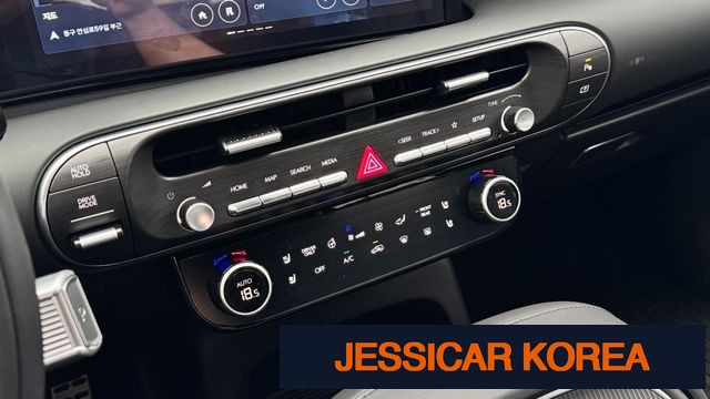 2026 Hyundai Palisade (LX3) - Thumbnail 3