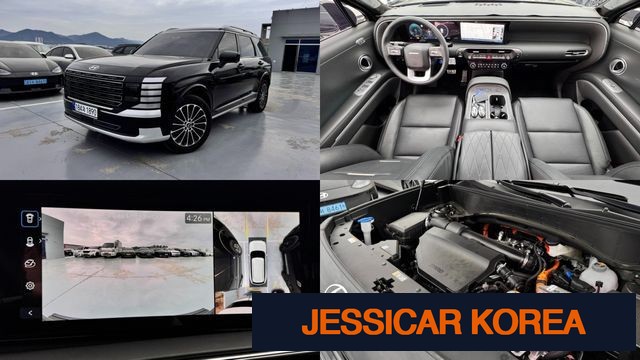 2026 Hyundai Palisade (LX3) - Thumbnail 5