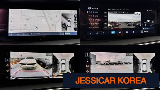 2026 Hyundai Palisade (LX3) - Thumbnail 6