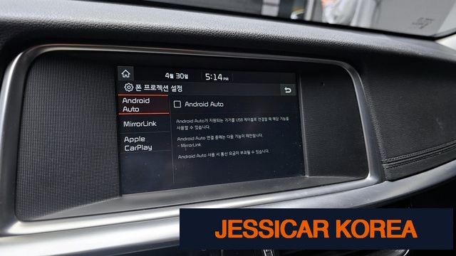2019 Kia The New K5 2nd Gen - Thumbnail 8