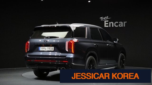 2023 Hyundai The New Palisade - Thumbnail 5