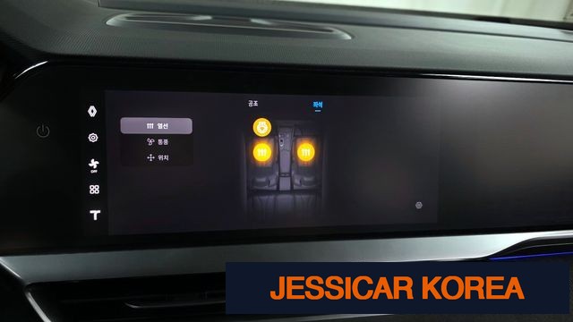 2025 Renault Korea grand coleos - Thumbnail 2