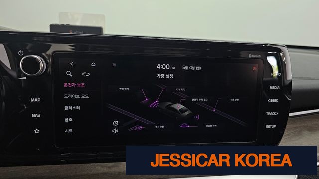 2021 Kia K5 3rd Gen - Thumbnail 9