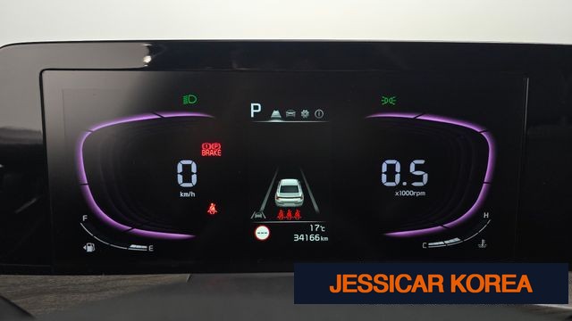 2022 Kia K8 - Thumbnail 7