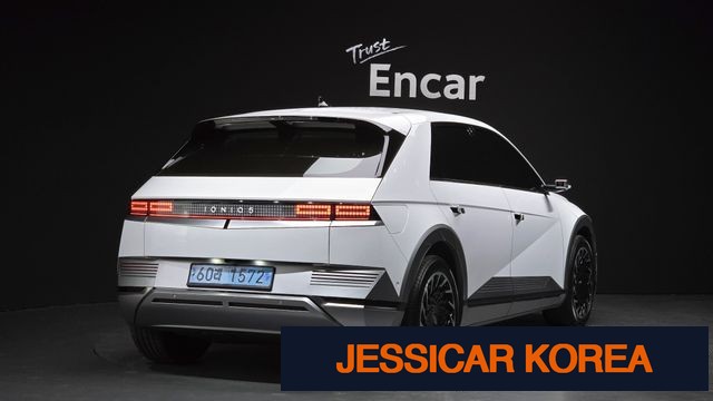 2023 Hyundai Ioniq 5 - Thumbnail 3