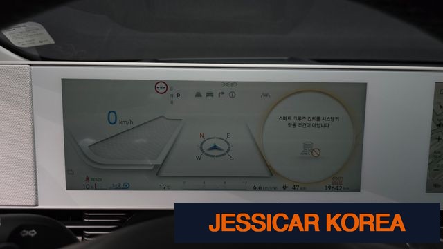 2023 Hyundai Ioniq 5 - Thumbnail 8