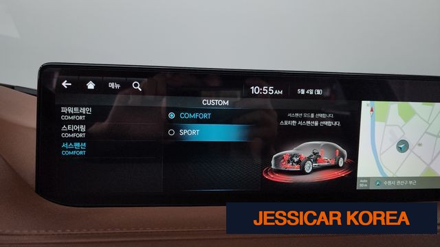 2022 Genesis G80 (RG3) - Thumbnail 4