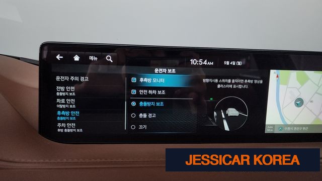 2022 Genesis G80 (RG3) - Thumbnail 9