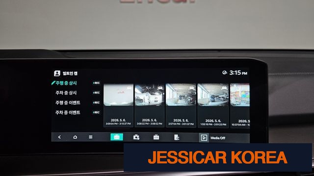 2024 Kia The New Sorento 4th generation - Thumbnail 7