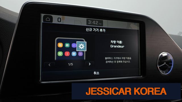 2018 Hyundai Grandeur IG Hybrid - Thumbnail 2