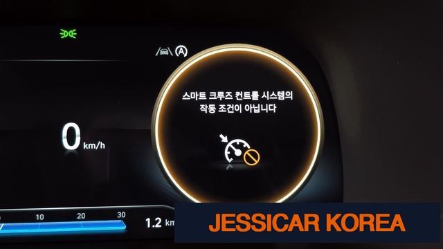 2024 Hyundai The New Palisade - Thumbnail 5