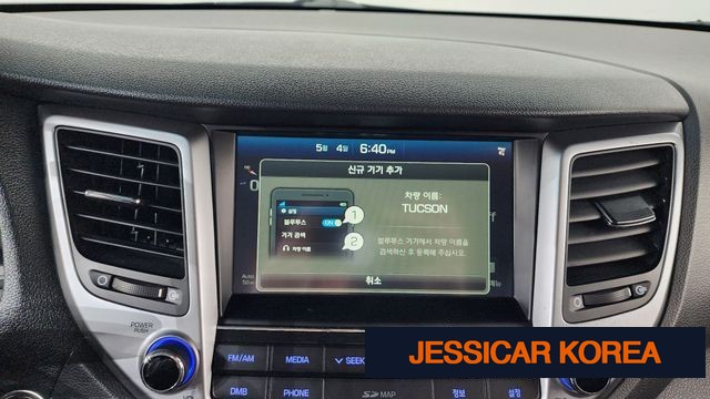 2018 Hyundai All new Tucson - Thumbnail 7