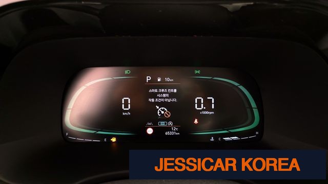 2023 Hyundai The New Palisade - Thumbnail 4