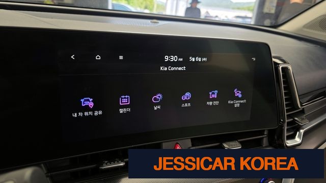 2023 Kia Sportage 5th generation hybrid - Thumbnail 5