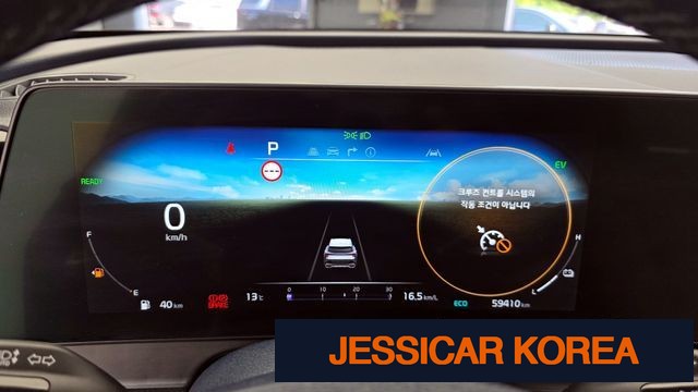 2023 Kia Sportage 5th generation hybrid - Thumbnail 8