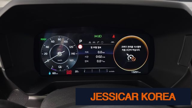 2024 Kia The New Kia Ray EV - Thumbnail 4