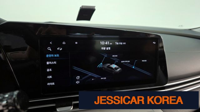 2023 Hyundai Avante (CN7) - Thumbnail 6