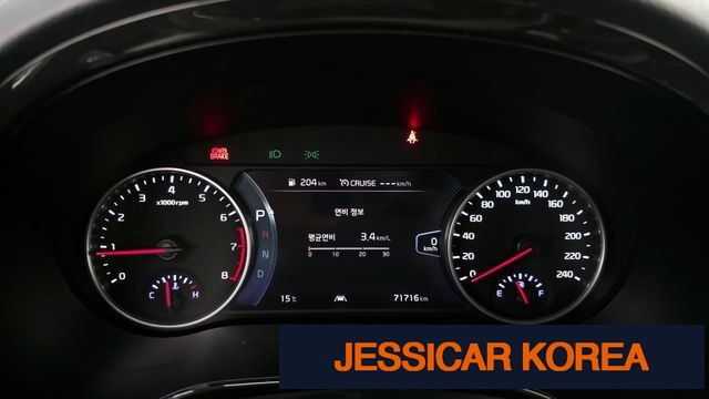 2023 Kia Seltos - Thumbnail 3