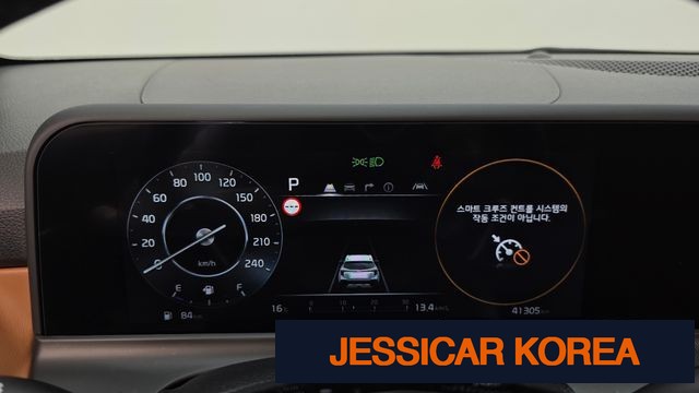 2023 Kia The New Seltos - Thumbnail 5