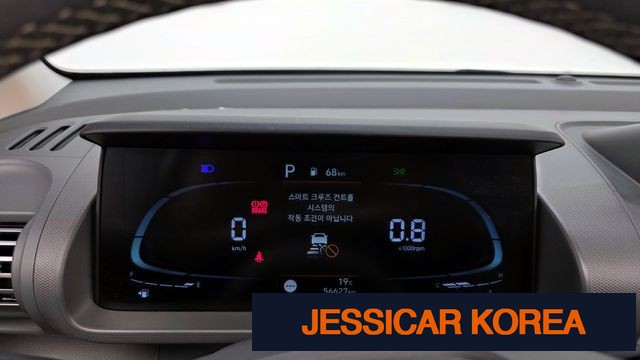 2023 Hyundai Casper - Thumbnail 5