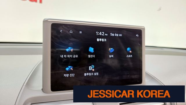 2023 Hyundai Casper - Thumbnail 10