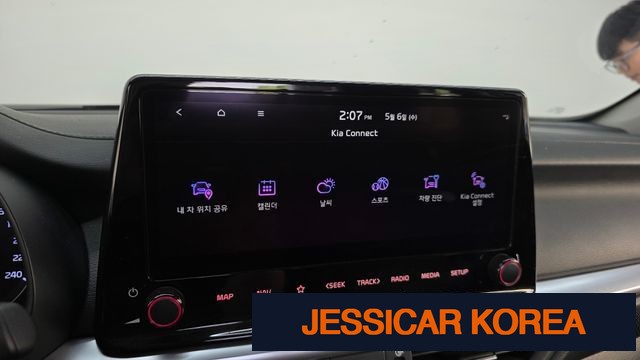 2022 Kia The New K3 2nd Generation - Thumbnail 6