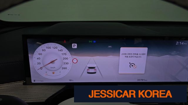 2024 Genesis GV80 - Thumbnail 4