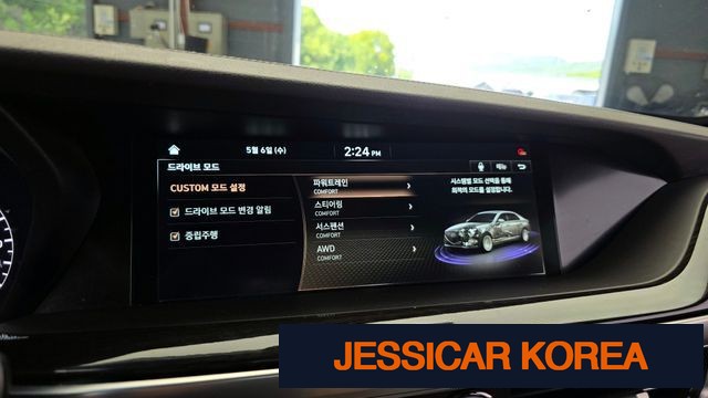 2021 Genesis G90 - Thumbnail 6