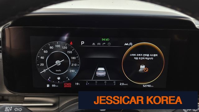 2021 Kia Carnival 4th Gen - Thumbnail 4