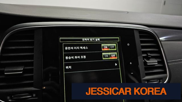 2016 Renault Korea SM6 - Thumbnail 9