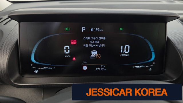 2023 Hyundai Casper - Thumbnail 9