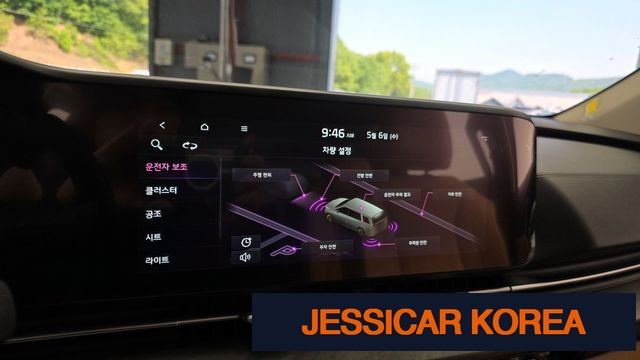 2023 Kia Carnival 4th Gen - Thumbnail 3