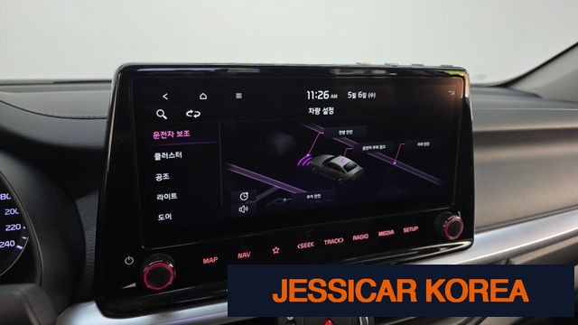 2022 Kia The New K3 2nd Generation - Thumbnail 7