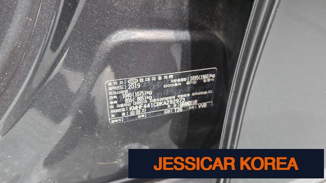 2019 Hyundai Grandeur IG - Thumbnail 4