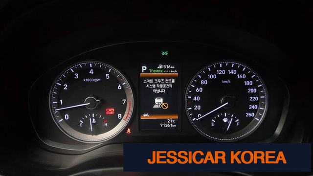 2019 Hyundai Grandeur IG - Thumbnail 8